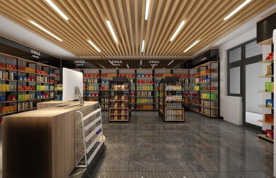 现代便利店3D模型下载